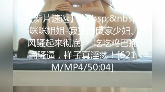 (sex)20230718_初荷为君开_91199373