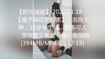 [MP4/583M]1/2最新 在校兼职学生妹身材苗条表情丰富诱人各种姿势猛草VIP1196