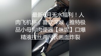 极品帅哥约炮全程实拍,被壮汉按着头深喉原味大屌,连反抗都做不到嘴都要口麻了,精液直射在脸上