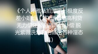 ✿淫荡人妻✿ 海神侄子爆肏嫂子5.0 宝宝在傍边看着妈妈被肏 宝宝乖喔~太深了好舒服~已经到了好几次受不了了 嫂子求饶口爆