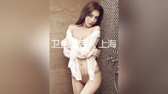 MKY-LF-005上错小姨子的床装错就错-沈娜娜