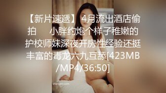 商场女厕多角度偷拍极品少妇的无毛小嫩鲍 (2)