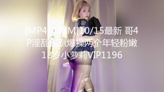 瑩雪2017.01.XX(S)大尺度私拍套圖[410P/1.7G]