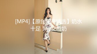 《台湾情侣泄密》兼职美女模特遭到工作诈骗完美身材和肥美的鲍鱼被曝光 (2)