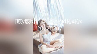 【最新封神??母子乱伦】海角乱伦女神教师母亲萍姐震撼新作??在老公办公室被儿子的大鸡鸡巴填满 高清1080P原版