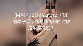 onlyfans甜美TS伪娘『Aliyah Rose lalalin010』约炮直男啪啪 自慰 粉丝订阅福利【78v】  (31)