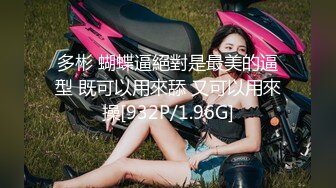 蜜桃影像传媒 PMC383 催眠师操了大胸少妇