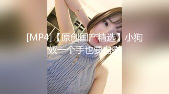 STP23167 中国人不骗中国人深夜探花骚女 ，自带兔女郎情趣装 ，镜头前按头插嘴 ，翘起大屁股上位骑乘猛顶