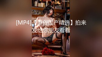 ★☆震撼福利☆★OF台湾反差学生范女博主「sexiris」芮～性欲旺盛的淫趴和单男约炮机器！私拍合集 (3)