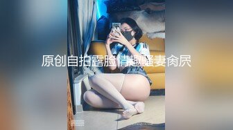 【清纯女大小瑜】超清纯小学妹，不开美颜，脸蛋挺精致，三点全露挺粉，勾引男人这一套学得不错 (3)