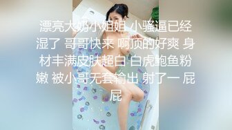 [MP4]国产AV 爱豆传媒 ID5288 闺蜜之百万网红惨遭姐妹陷害人设崩塌 羽芮(坏坏 林沁儿 芳情)