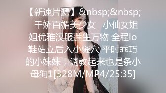 【海王金樽煮探花】下午场外围女神，温婉清秀，第二炮完全放开了，娇喘高潮享受中