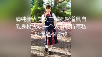 【新片速遞】 校园厕拍❤️潜伏女厕等待下课铃声响起女学生排队来尿尿,一只只鲍鱼形态各异,大饱眼福[343MB/MP4/05:33]