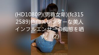 [MP4/413MB]天美傳媒 TMG075 單身爸爸的紅包 玖玖