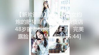 思想开放露脸女大学生【小七酱】疯狂日记 户外人前露出 3P 吞精 内射开心快乐 极度反差[MP4/1490MB]