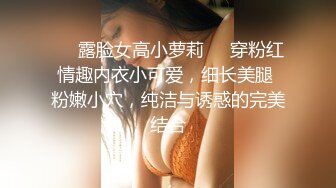 【印象足拍57】，学生妹，大尺度啪啪，极品粉穴无套，露脸小美女，推荐！