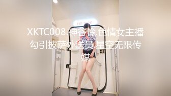 《硬核✅极品网_红》众多坛友开帖求的Onlyfans亚裔百变小魔女izzybu付费解锁露脸私拍~被富二代各种玩肏双飞闺蜜紫薇 (16)