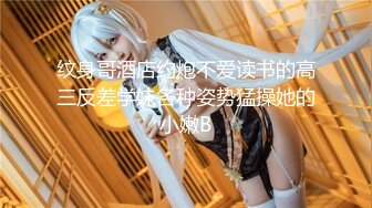 喷水女王【Kaixin-Baby】公司白领~上班跳蛋~道具自插潮喷【109v】 (17)