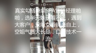 【OnlyFans】【逃亡】国产女21岁小母狗优咪强制高潮，拍摄手法唯美系列，调教较轻，视频非常好，女的也够漂亮 137