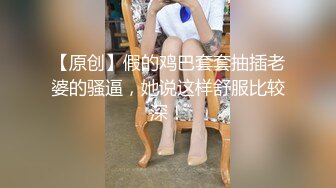 [2DF2] 很会哄女孩开心的嫖客网约外围看上一位娇小身材比例匀称漂亮白嫩妹子太兴奋了抱起来狠狠插她说整的好疼连干2炮 -[MP4/113MB][BT种子]