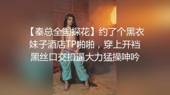 【新片速遞 】AV女友爆乳露脸激情大秀，跟狼友互动撩骚，掰开骚穴给狼友看特写，道具抽插玩弄风骚大屁股，浪叫呻吟不止[1.83G/MP4/01:42:38]