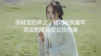 美乳萝莉白丝诱惑-锅锅酱