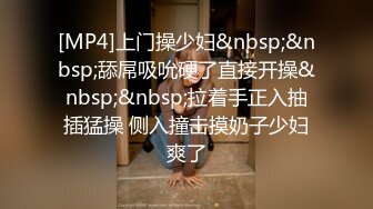 大神潜入商场女厕多角度偷拍 粉色蕾丝内裤的长发妹纸