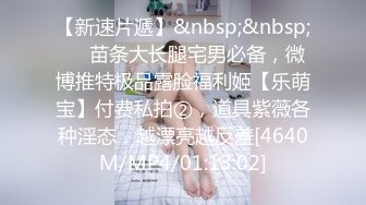 [MP4/ 296M] 熟女妈妈 我坐在上面干一炮好不好 啊啊 舒服爽宝贝 妈妈看到儿子的大鸡吧笑的多开心