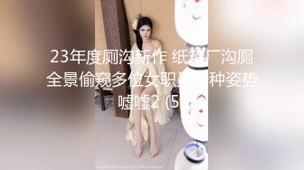 清纯美女呗自己男友随意玩弄