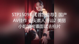 ❤️❤️淫荡巨乳嫂子，一对豪乳大又软，蜜桃美臀翘起求操，后入爆草大奶乳摇，各种姿势换着操