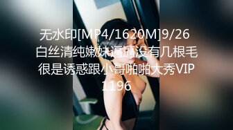 -广州直播约啪甜美大奶灰丝学生制服童颜巨乳萌妹子