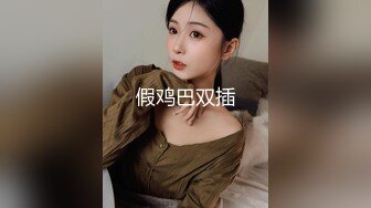 【OnlyFans】【逃亡】国产女21岁小母狗优咪强制高潮，拍摄手法唯美系列，调教较轻，视频非常好，女的也够漂亮 88