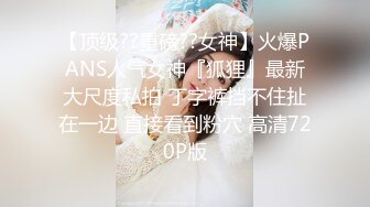 [MP4/ 822M]&nbsp;&nbsp;结过婚的少妇就是不一样，口的很舒服，浴室洗澡揉奶娇喘