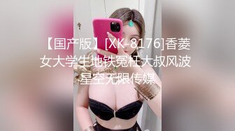 【自整理】P站Markymegann 外出时 偷偷控制老婆的跳蛋 让她淫水直流  最新大合集【92V】 (31)