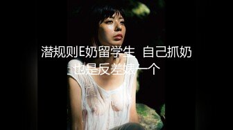 XKGA005 李丹彤 无法满足的欲望少妇深夜出墙 星空无限传媒