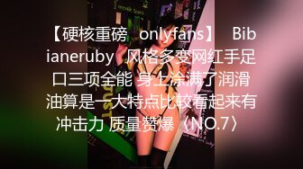 首次公开微博红人美少女嗲妹子可爱的胖丁丁学生制服与富二代主题酒店啪啪呻吟声很娇嫩套图24P+视频1V