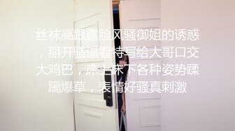 漂亮大奶美眉吃鸡啪啪 在厨房被大肉棒无套输出 无毛鲍鱼粉嫩 射了满满一逼口精液