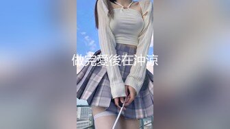 【紫色小短裙鸭舌帽外围女神】骑在身上极品美腿，穿上连体网袜乳推舔背，享受一番再开始操，扛起双腿爆操小骚逼