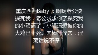 [MP4/628M]1/5最新 酒店少妇寂寞求男人丰满大奶黑丝黑裤诱惑十足VIP1196