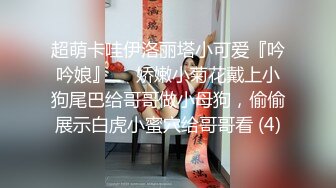 (中文字幕) [SSNI-885] 和女朋友被她的绝伦痴女小恶魔妹妹儿玉玲奈诱惑捅破了禁忌的薄膜