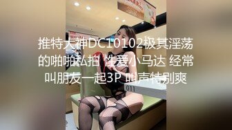 艺术家-CD小薰- 酒店走廊、户外、大厅尽情释放黑丝般仙女棒，摇曳的样子飘出精液 好酷！ (1)