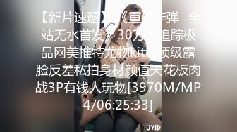 [MP4/408MB]Onlyfans 極品白虎網紅小姐姐 NANA 2024-11-01 會員私信短片流出