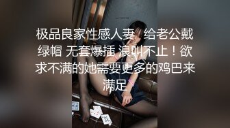 星空传媒XKQP37解锁巨乳女教练各种做爱姿势