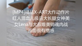 和嫂子偷情，聊他老公对白刺激，要内射给我生娃娃