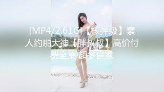 露脸小区丰满人妻偷情