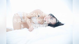 临汾93足交妹激情口交，