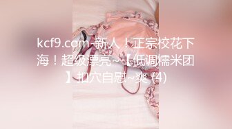 欧美极品女神 Skye Blue 合集系列 短发极品身材超高颜值集锦