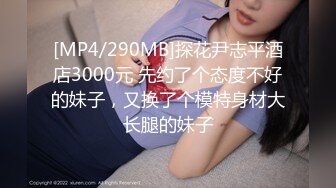 【新片速遞】2023.2.9，【秦总会所探花】，越来越精彩，强壮小伙今晚运气好，漂亮小少妇，温柔体贴服务，画质清晰[439MB/MP4/52:45]