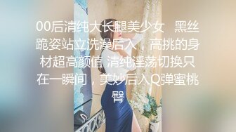 【超美高端❤️罕见露脸露点】极品CosPlay爆机少女【喵小吉】六月新作《罪恶王冠》首次唯美情侣双打 高清1080P原版 (1)