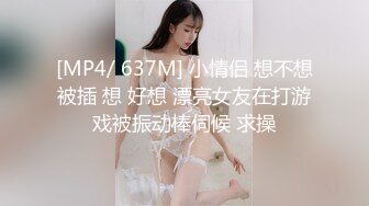 【极品媚黑总动员】极品身材媚黑女神『Wifelove』最强约炮大屌黑超无套虐操骚货 (5)